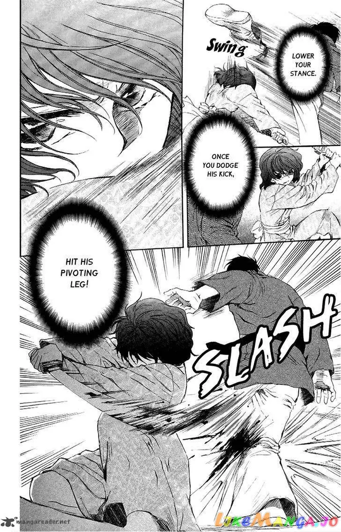 Yona of the Dawn Chapter 82 image 23_optimized
